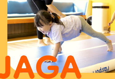 【大田区で人気の体操教室】大事なゴールデンエイジに色々な動きをして脳を使う体操教室JAGA